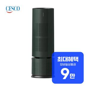 판테온 트루살균 공기청정기 25평형 (그린) EADS741 렌탈 72개월 월 33900원