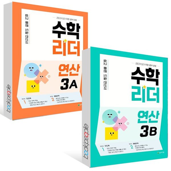 확대된 대표 대표이미지