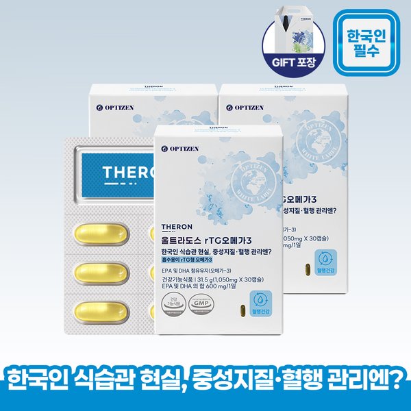 확대된 대표 상품이미지1