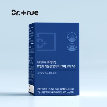 닥터트루 프리미엄 초임계 식물성 알티지 오메가3 EPA DHA 성인 임산부 혈행 영양제 1BOX(30정/1개월분)