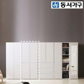 이즈닝 800 4문 옷장 DF923673