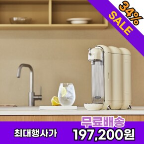 유로 체인저 직수 정수기 PPA-300 아이보리 자가설치 렌탈료+위약금+전기세 0원