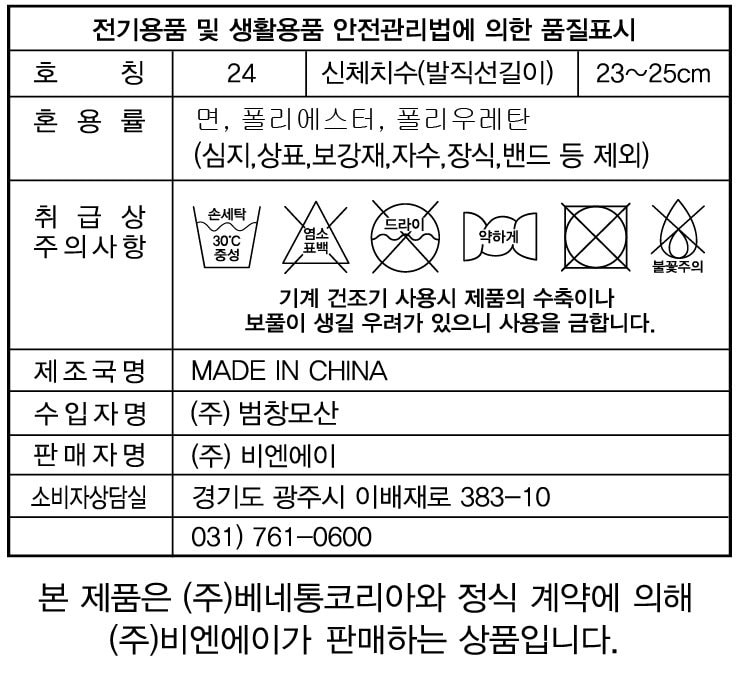 상품 이미지1