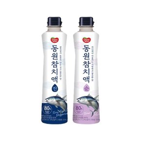 동원 참치액 진 900g x 2개/참치액 순