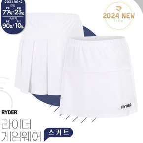 치마 배드민턴 하의 스커트 주름 화이트 2024RS-2WH