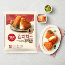 CJ제일제당 햇반 김치치즈주먹밥500g