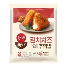 CJ제일제당 [햇반]쿡반 김치치즈주먹밥500g