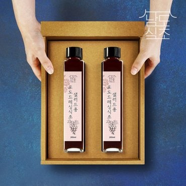 프레시데이 [바로배송] 하화숙 발효 포도 드레싱식초 선물세트 (2병x200ml)