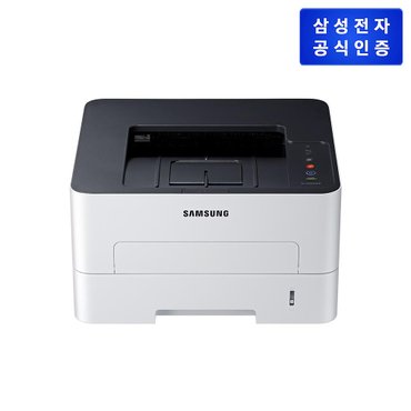 삼성 [삼성직배송] 흑백 레이저 프린터 [SL-M2630ND]