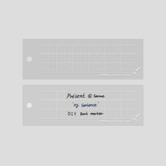 텐바이텐 My Sentence DIY Bookmark 10ea (SET) 나의 문장 만들기 책갈피