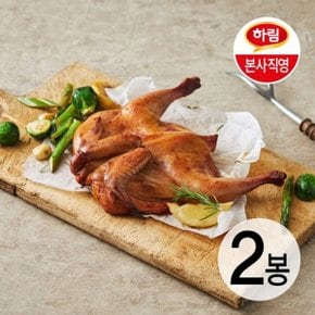 [T딜]하림 훈제통닭630g 2봉