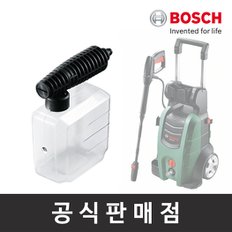 정품/고압세척기 악세서리 - 고압세제노즐 550ml