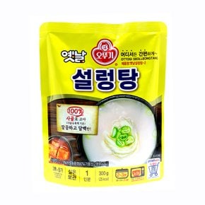 캠핑 혼밥 컵밥 컵반 덮밥 국밥 옛날 설렁탕/300g
