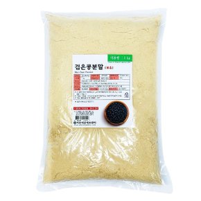 이든 검은콩분말 볶음 1kg (WB66922)