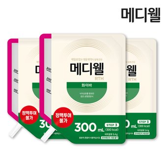  메디웰 RTH 화이바 300ml x 20팩+주입세트 20개입 환자식