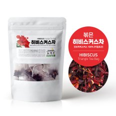 볶은 히비스커스 꽃차 삼각티백 대용량 50티백