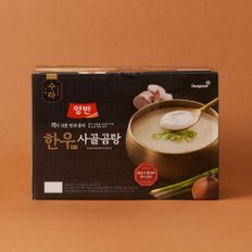 동원 양반 한우사골곰탕 460g X 6입