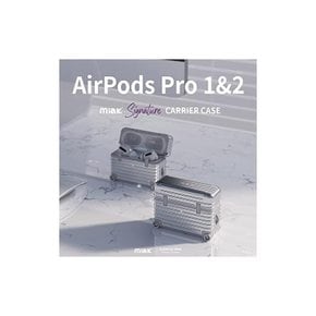 miak AirPods Pro 2세대/1세대 케이스 커버 캐리어 하드케이스 스피커