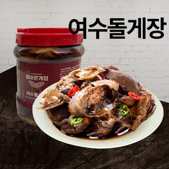  [웰빙촌]여수간장돌게장2.5kgx2팩