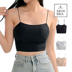 보들보들 실키한  심리스 노라인 끈조절 크롭 브라탑 캡나시