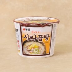 사리곰탕 큰사발면 111g