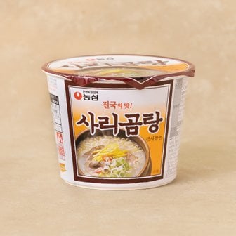 농심 사리곰탕 큰사발면 111g