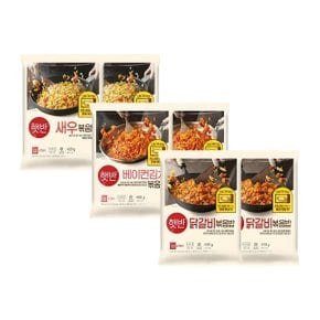 햇반 쿡반 볶음밥 새우 420g x2개+베이컨김치 400g x2개+닭갈비 440g x2개 (총 12인분)