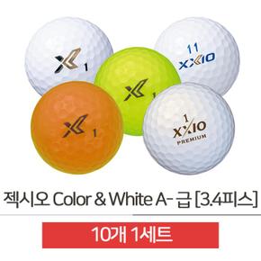 로스트볼-젝시오 Color  White A-급 [3.4피스] 10개(JS018) (S8505817)