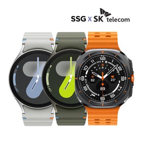 특가 [SKT] 갤럭시 워치7 40mm/44mm L305/L315 LTE 셀룰러 완납/공시