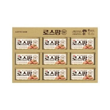 롯데웰푸드 [12/23이후 순차발송] 로스팜97 2-9호 선물세트(+쇼핑백)