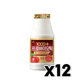 남양 1000+ 프로바이오틱 사과 유산균음료 130ml x 12개