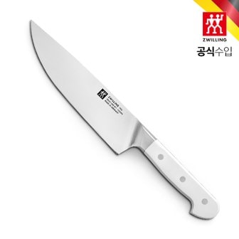 헹켈 [즈윌링] 프로 르블랑 유럽형 식도 20cm (HK1023904)