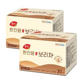 동서 한잔용보리차 50T x2개