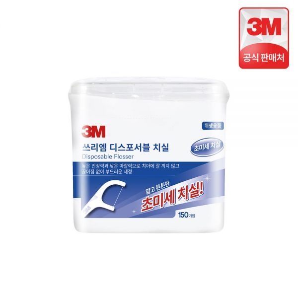 확대된 대표 상품이미지1