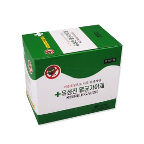 유성진 멸균가아제/소/5cmx5cm/20개입x1박스