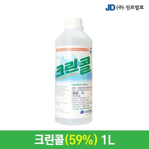 진로발효 살균소독59% 크린콜 1L