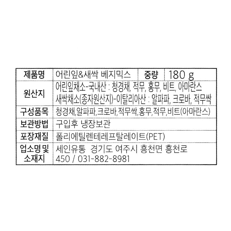 품질표시이미지1