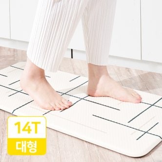  14T 대형 PVC 주방 욕실 현관 화장실 싱크대 부엌 매트 발매트