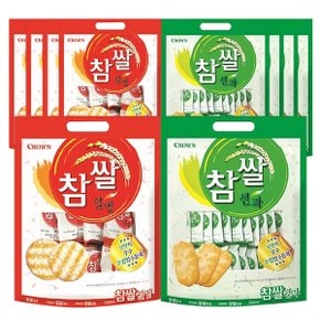 크라운제과 참쌀과자 대용량 2종 10개(선과253g x5 + 설병270g x5)/쌀과자