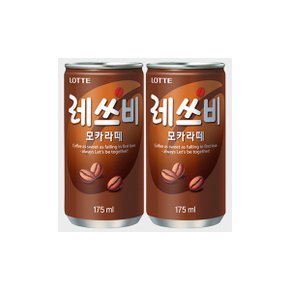 롯데 레쓰비 모카라떼 캔커피 175ml 30캔