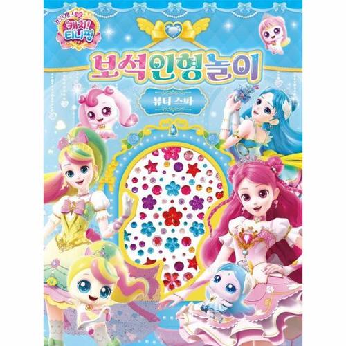 상품이미지1