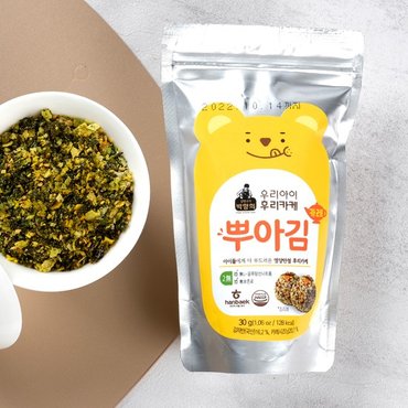  박향희김 어린이 뿌아김 30g / 뿌김 김자반 아이 후리가케 유아김 김가루 / 야채 새우 카레 견과