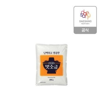 청정원 맛소금 250g