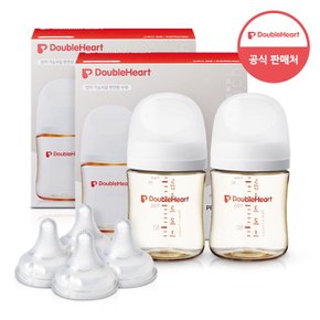 모유실감 3세대 PPSU 젖병 베이직 트윈팩 160mlx2개 +3세대 젖꼭지(4입)