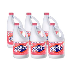 유한양행 유한락스 후로랄 2L x 6개