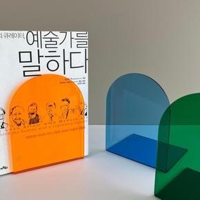 투명 아크릴 북엔드 책꽂이 도서 지지대 칸막이 책상 책장 정리
