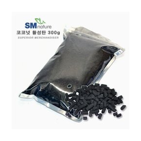 SM 코코넛 활성탄 300g
