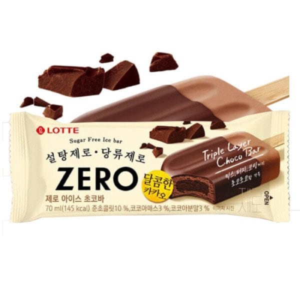 확대된 대표 상품이미지1