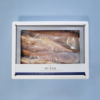 프롬바당 [명절이후배송][산지직송] 제주 통옥돔 (3~4미, 2.8kg)