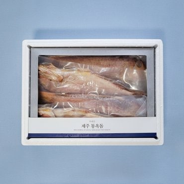 프롬바당 [산지직송] 제주 통옥돔 (3~4미, 2.8kg)